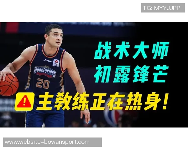 南京网球队反击战术解析与未来发展展望 南京网球队反击战术解析与未来发展展望